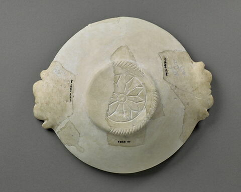 vase, image 2/5