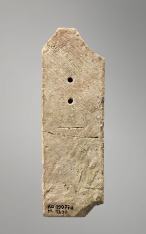 relief, image 4/5