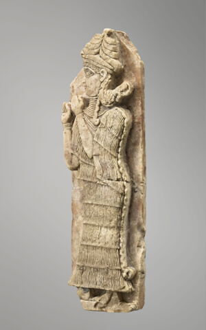 relief, image 3/5