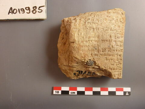 tablette, image 2/2