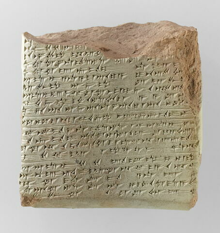 tablette, image 2/4