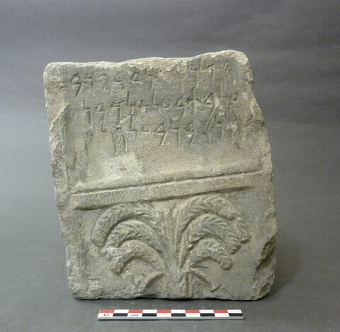 stèle ; ex-voto, image 2/2