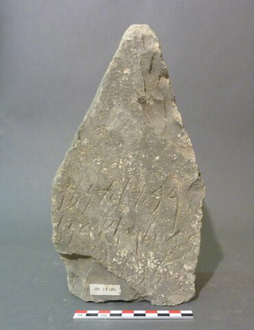 stèle  ; ex-voto, image 2/3
