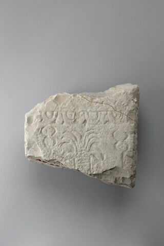 stèle  ; ex-voto ;