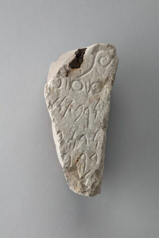 stèle  ; ex-voto