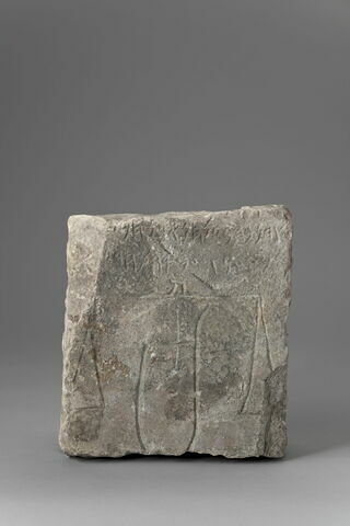 stèle  ; ex-voto ;