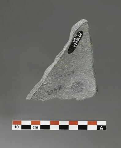 vase, image 4/5
