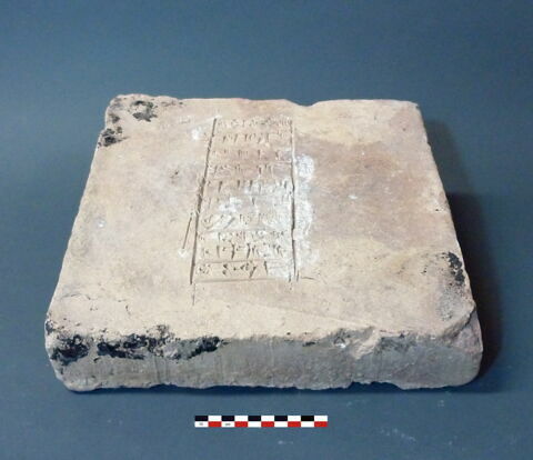 brique de fondation, image 3/3