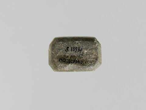 moule, image 3/3