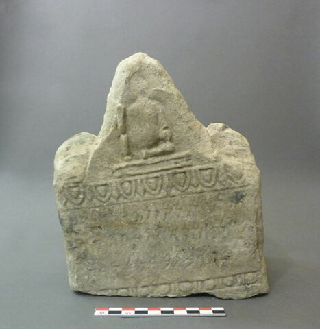 stèle  ; ex-voto, image 2/2