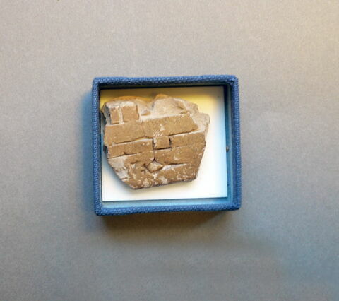 tablette, image 2/2