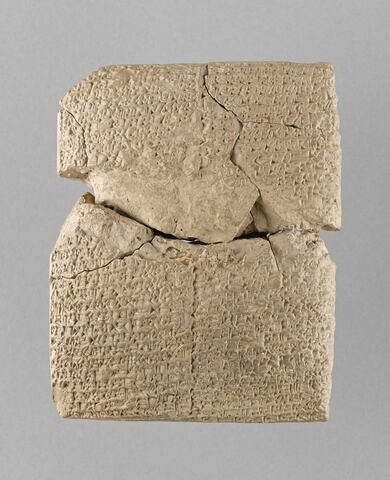 tablette, image 2/2