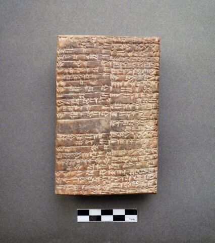 tablette, image 5/5