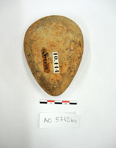 lampe, image 2/2