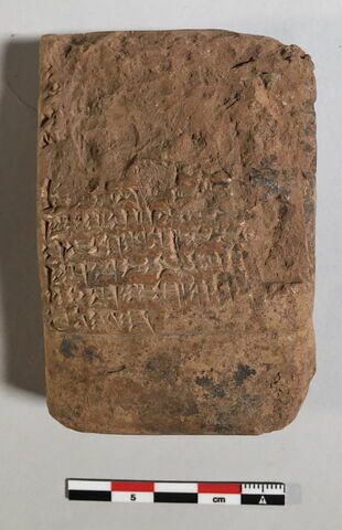 tablette, image 2/2