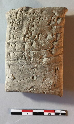 tablette, image 2/2