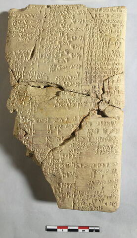 tablette, image 2/2