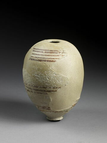 vase, image 2/2