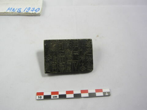 tablette de fondation, image 2/2