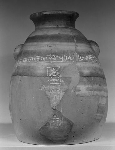 vase, image 5/5