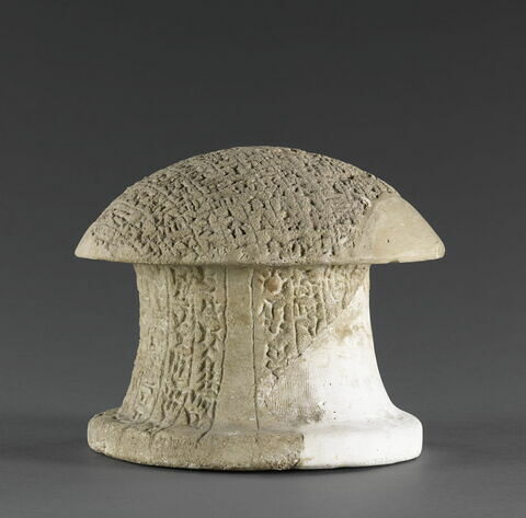 pommeau décoratif, image 2/6
