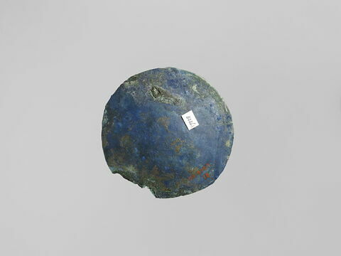 Objet appartenant au 