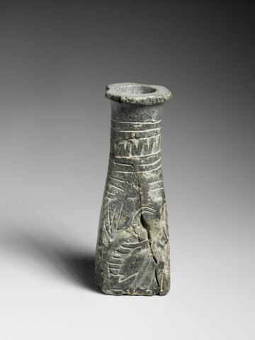 vase, image 4/9