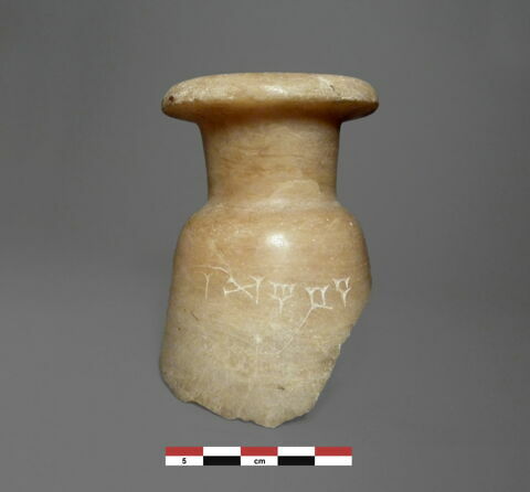 vase