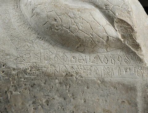 galet, image 5/9