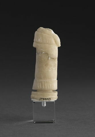 figurine, image 2/3