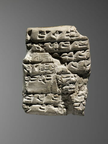 tablette, image 6/12