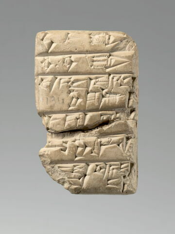 tablette, image 2/4