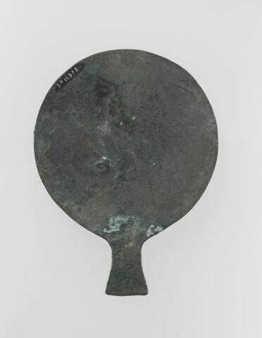 miroir, image 2/2