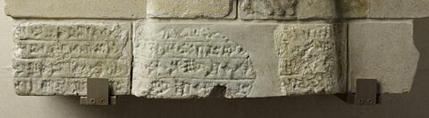 élément du décor architectural, image 2/4
