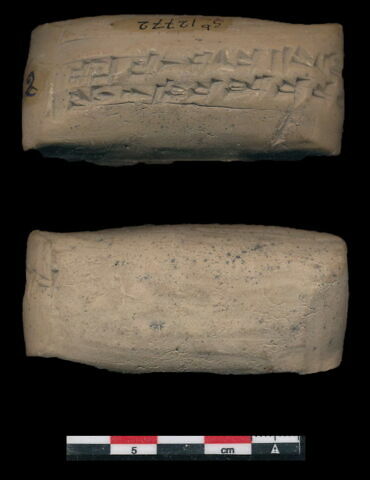 tablette, image 4/4