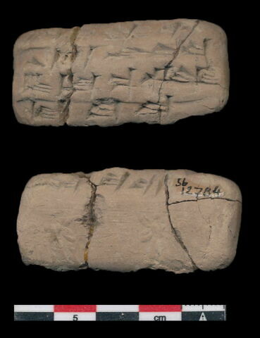 tablette, image 6/6