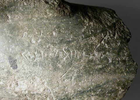 poids, image 3/3