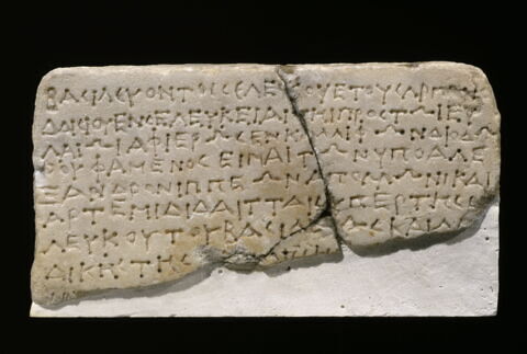 document écrit, image 2/2