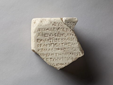 plaque ; document écrit