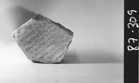 plaque ; document écrit, image 2/2