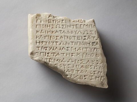 plaque ; document écrit