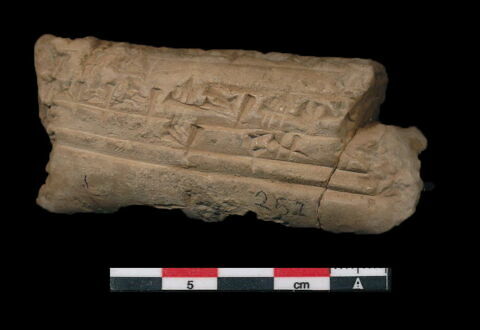 tablette, image 2/2