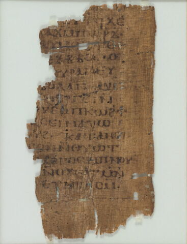 papyrus littéraire ; fragment, image 4/6
