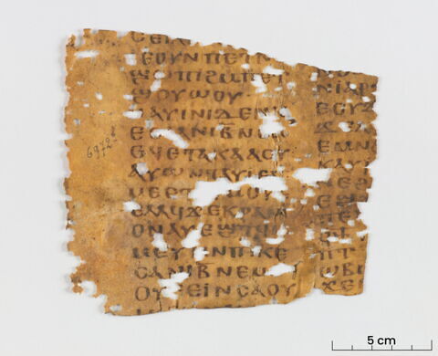 feuillet de codex ; fragment, image 3/6