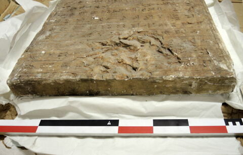 moulage ; empreinte moderne, image 3/6