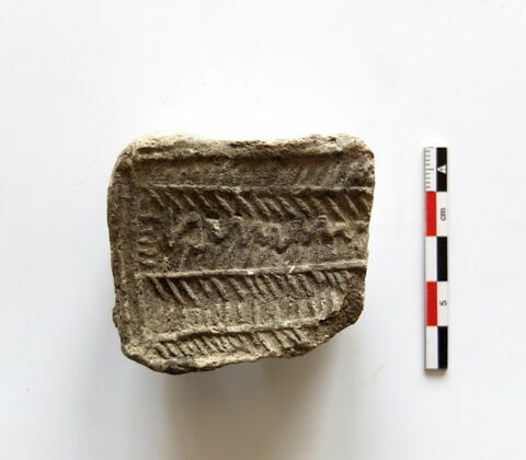 modèle ; miniature ; maquette