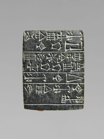 Dépôt de fondation de Gudea à Ningirsu, image 4/8
