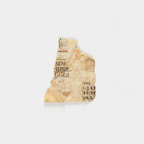 feuillet de codex ; fragment