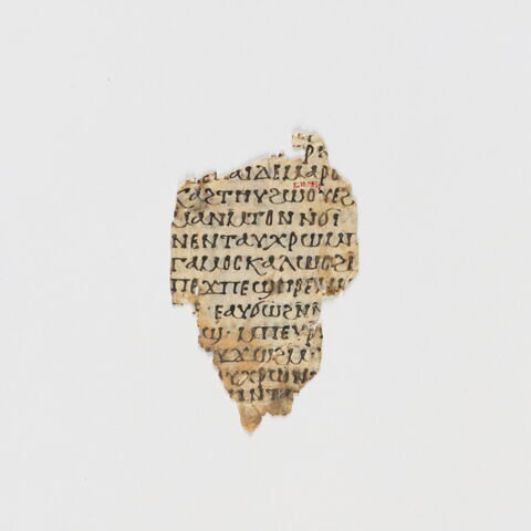 feuillet de codex ; fragment