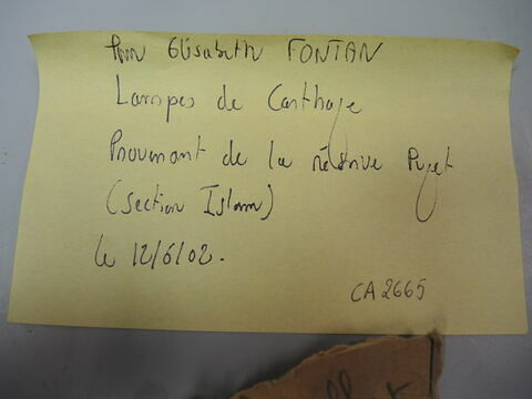 lampe, image 7/8